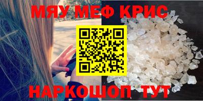 таблы Азнакаево