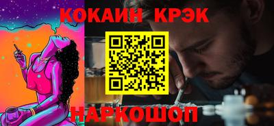 таблы Азнакаево