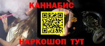 таблы Азнакаево