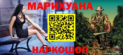 таблы Азнакаево