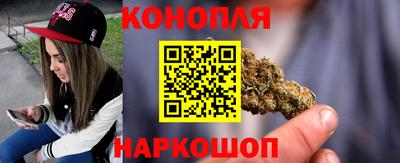 таблы Азнакаево