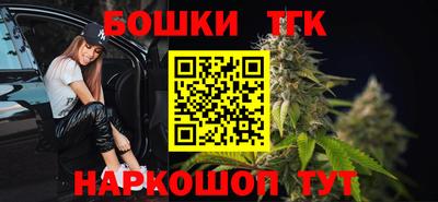таблы Азнакаево