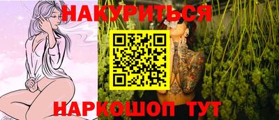 бошки Абакан