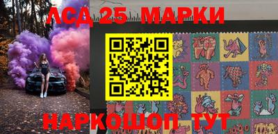 таблы Азнакаево