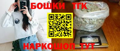 таблы Азнакаево