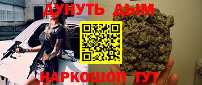 таблы Азнакаево