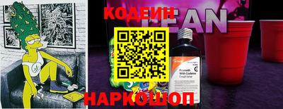 таблы Азнакаево
