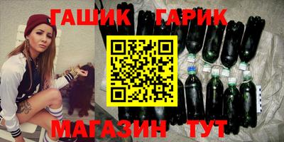 таблы Азнакаево