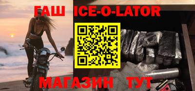 таблы Азнакаево