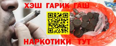 таблы Азнакаево