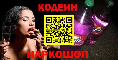 таблы Азнакаево