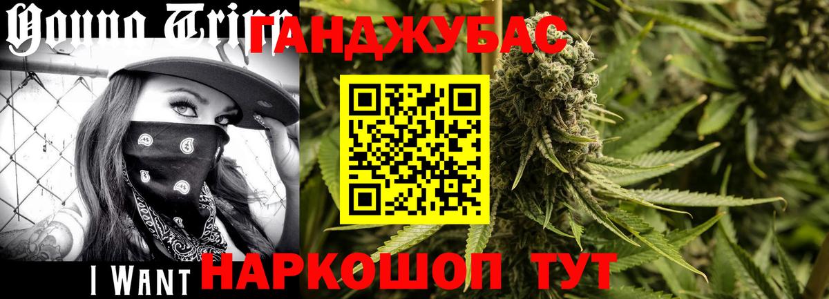 Бошки марихуана ГИДРОПОН Амурск